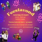 Afbeelding feestavond KV DOS Kampen