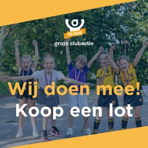 Wij doen mee, koop een lot